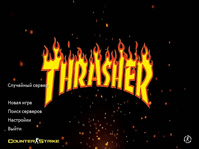 Скачать CS 1.6 Thrasher